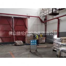 里水仓库白蚁预防工程