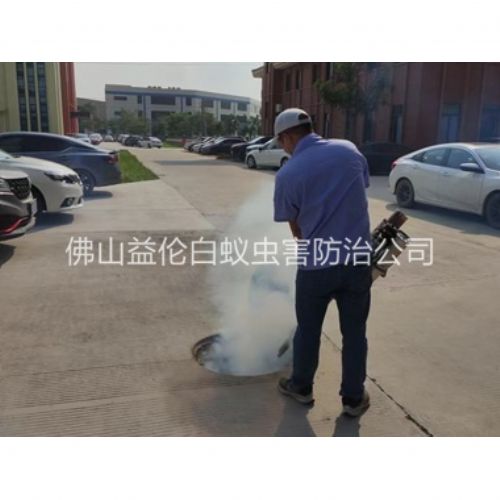 盐步登革热防控消杀工程