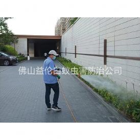 沙头企业园区消杀蚊蝇工程